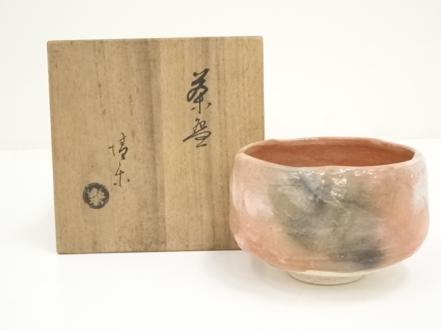 JAPANESE TEA CEREMONY / RED RAKU TEA BOWL CHAWAN / ARTISAN WORK